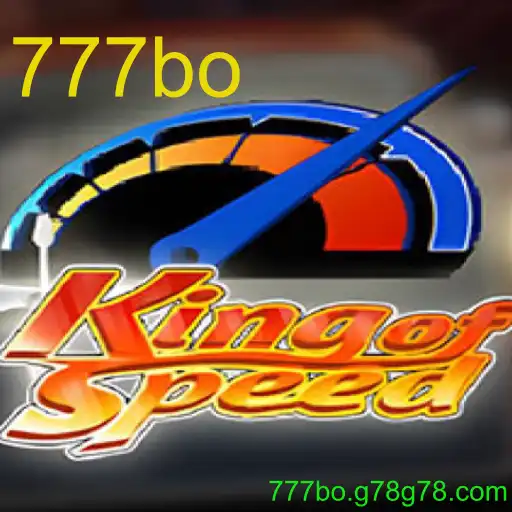 KingofSpeed